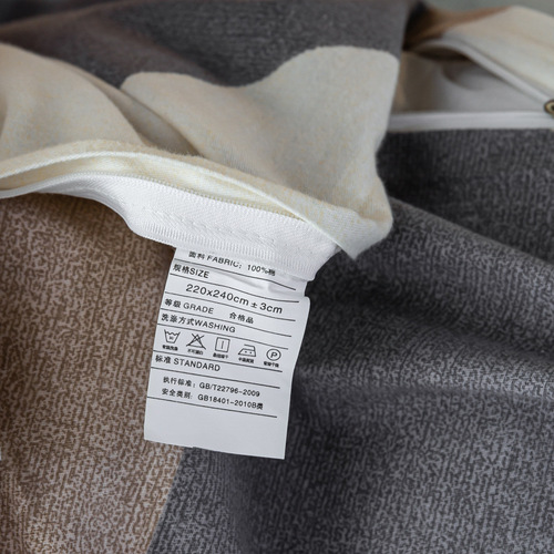 Pure cotton brushed quilt cover single product modern simple single double dormitory thickened quilt cover pure cotton quilt cover single piece wholesale