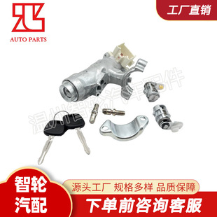 45020-38-1 �m��� �S�ﺣ����˹1997-2005 �c���iо+�ɰ�耳�