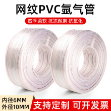 벻 ͸ƹ6X10ܼӺ轺pvc