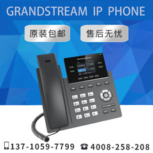 ԭbƷGrandstream GRP2612 VOIP Telephone 羳Ql
