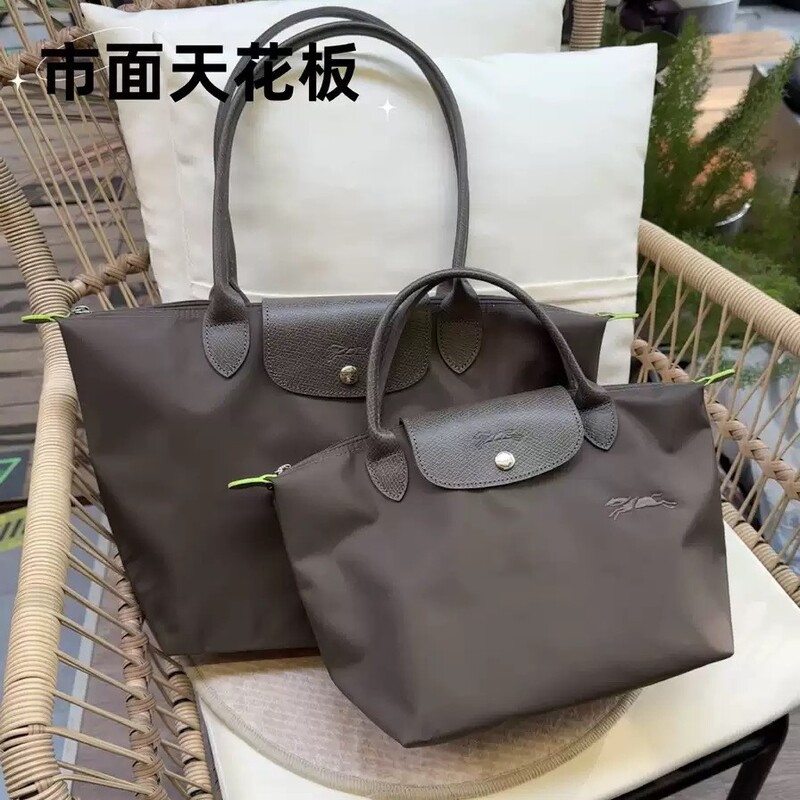 Cross-Border Exclusive Supply of Longchamp 70Th Anniversary Shopping Bag, Single-Shoulder Tote Bag, Hand-Held Mommy Bag, Crossbody Versatile Commuter Women's Bag