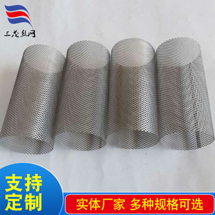 Floor Heating Pipe Filter Y-Type Filter Filter Element Stainless Steel Valve Filter Cartridge Steel Mesh Filter Barrel