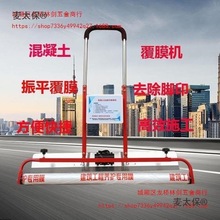 ��������Ĥ�C��ƽһ�w�C늄�ˮ��ȥ�_ӡ���ӳ���Ĥ�wĤ�C��̫��