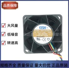AVC��� DBTC0638B2U 6038 12V 1.2A�������C��ɢ���L��