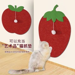 猫抓板立式贴墙魔术贴自粘猫咪磨爪耐磨抓不烂猫抓板贴墙自粘防抓