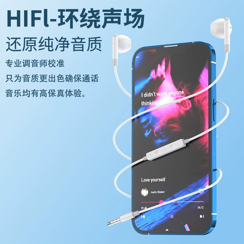 Wired 3D audio earphones, universal Type‑C/3.5 mm, inline wire control
