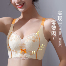 2023�¿��ɽ����ʯ���|�������m�o�Ȧ�Ը��H�w�����ϱ��º�bra