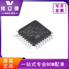 全新STM32F103VCT6封装LQFP100  MCU微控制器原装现货电子元器件