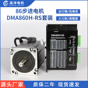 86���M늙C�������b8.5Nm12Nm�C��118156�Cе��̙C����