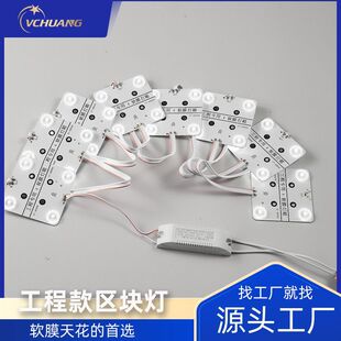 220VLED�^�K期�3030������V�殐�͟���ܛĤ�컨�߉���K��