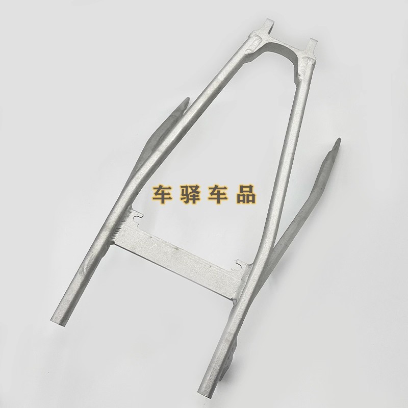 Suitable for Zuma K8 Kaixi Hengjian Two-Stroke Ktm19-23 Models, Aluminum Alloy Secondary Frame Rear Section Tail Frame