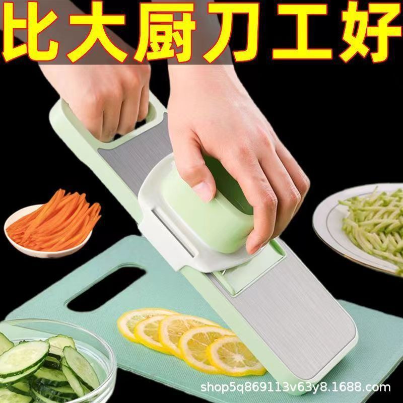 304ステンレスおろし器特厚家庭用多機能野菜切り神器マッシュポテトおろし器ニンニク切り器|undefined