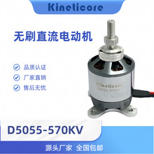 �̶���oˢ늙C��ģ�oˢ�o�˙C�oˢ��Դ�oˢD5055-570KV΢��