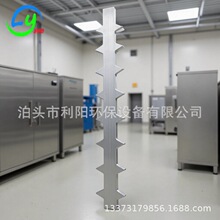 �R��ɽBS늳�â�̾����a�S�� RSꎘOâ�̾����b�ߴ�