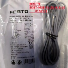 ��˹��FESTO�ӽ�����SDBT-MSB-1L-ZU-K-2-LE 8150173ԭװ�ֻ�