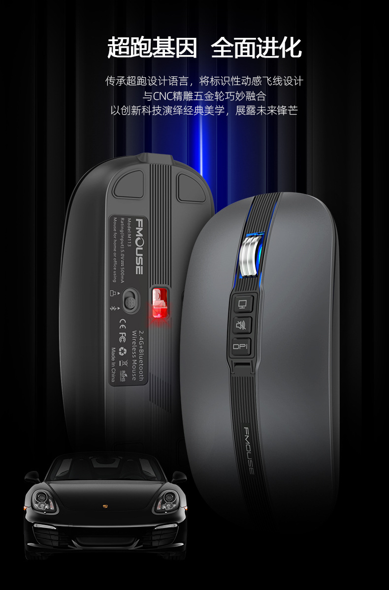 M2-銀灰金.jpg