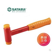 2020新品SATA世达绝缘可换头安装锤胶皮锤橡胶锤绝缘锤92801