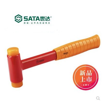 2020新品SATA世达绝缘可换头安装锤胶皮锤橡胶锤绝缘锤92801