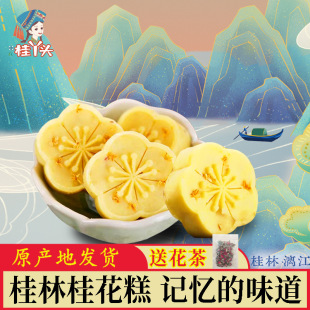 �𻨸�V�����֮a�G������y��ʽ�����ڲ��c�ľW�t��ʳ�����ͶY