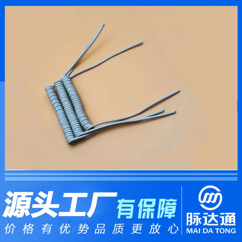 多芯线PVC电缆线PU弹弓线耐拉伸缩线螺旋线国标电源线纯铜弹簧线