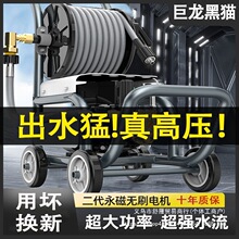 ������؈�߉�ϴ܇�C220V���Ï���ˮ����y��ϴ��������ˮ������