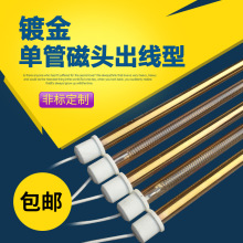 �ι�늟�z�ιܳ��ݗU���P�����僽��ι���늟�ܴ��^���ݗU��