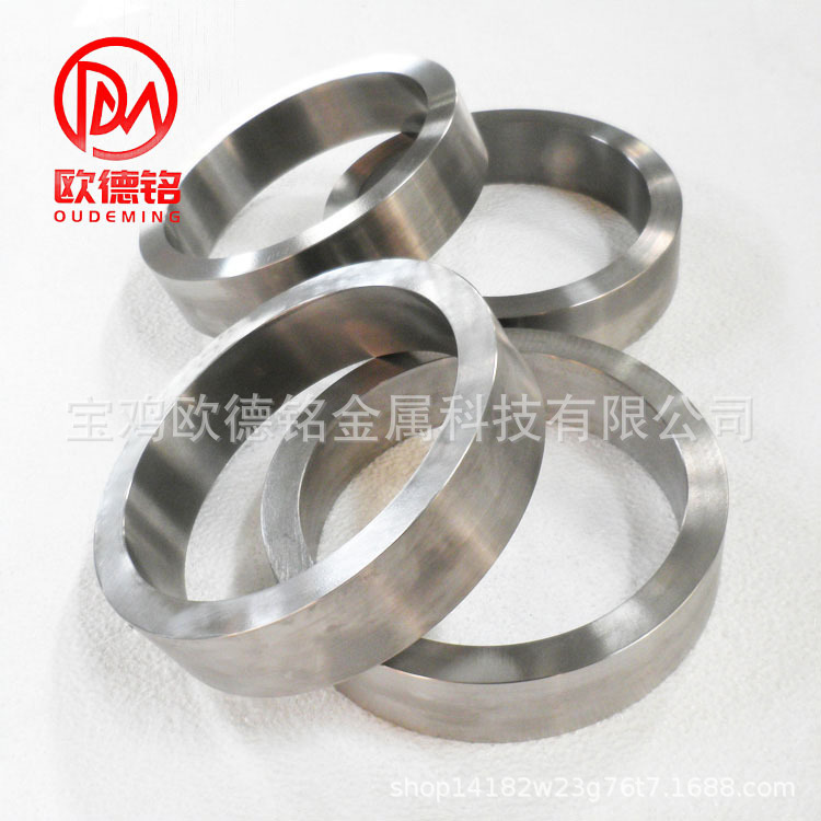 源头工厂直供TA2钛环TA1钛圆饼 锻造耐腐蚀高强度TC4钛环带图加工