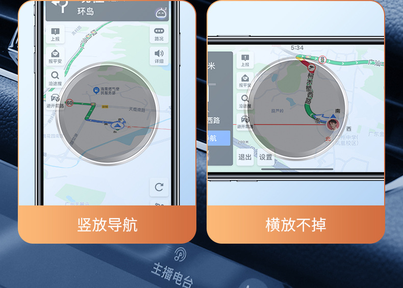 Car holder mobile phone magnetic 360 degree rotating strong magnetic 2023 new folding high-end navigation car
