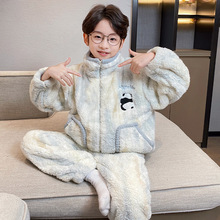 儿童珊瑚绒睡衣男童秋冬季长袖加厚加绒卡通男孩法兰绒保暖家居服