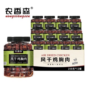 �r��ɭ�S��ֱ�N�L���u�����l�u��l��250��*12��/�䡿��ʳ����