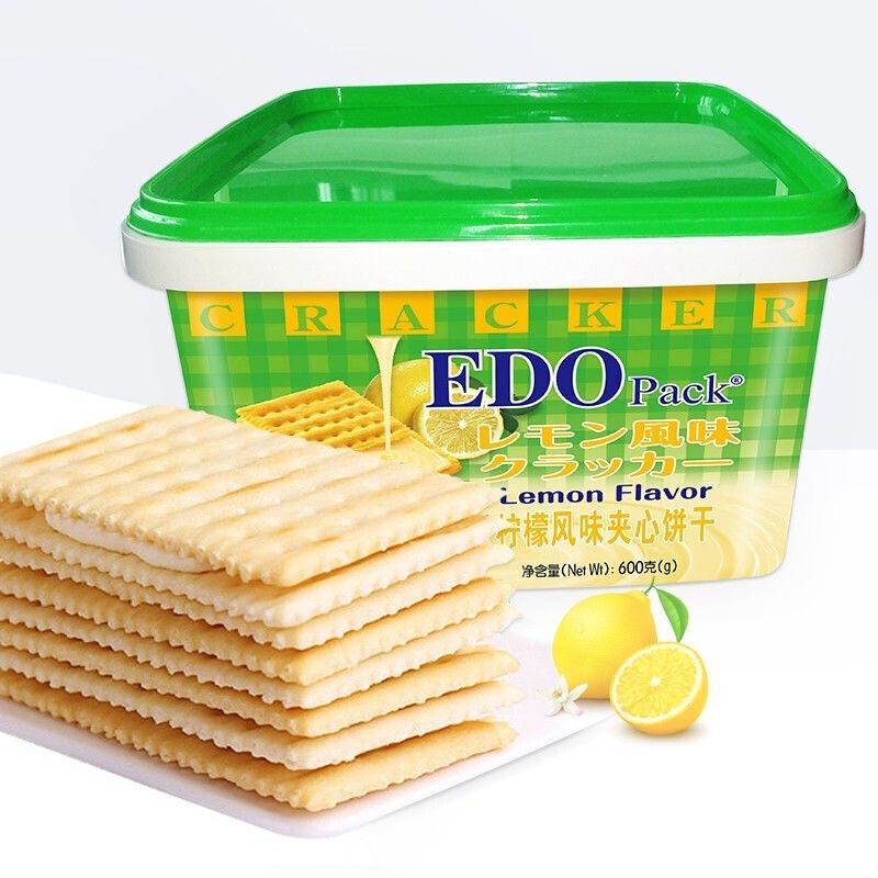 EDO夹心饼干多口味年货礼盒装送礼品春节置办整箱休闲食品批发|undefined
