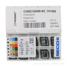 SECOɽ��CNMG120408-M3 TH1500����CNCӲ�|�Ͻ��ķ�܇��Ƭ�T�F��