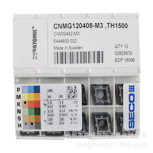 SECOɽ��CNMG120408-M3 TH1500����CNCӲ�|�Ͻ��ķ�܇��Ƭ�T�F��