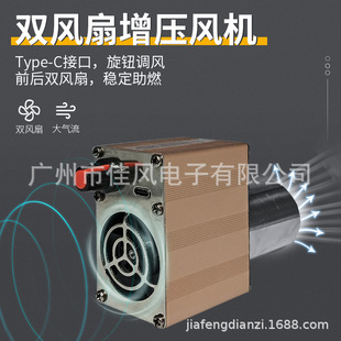 �S��ֱ��4056ɢ���L����A���^��늌�5V���{��4CM���t�L�C