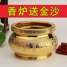 �մ���t���ö��ʽ��ߴ�Ҿӹ������t����ǰ����t��ɰ�����