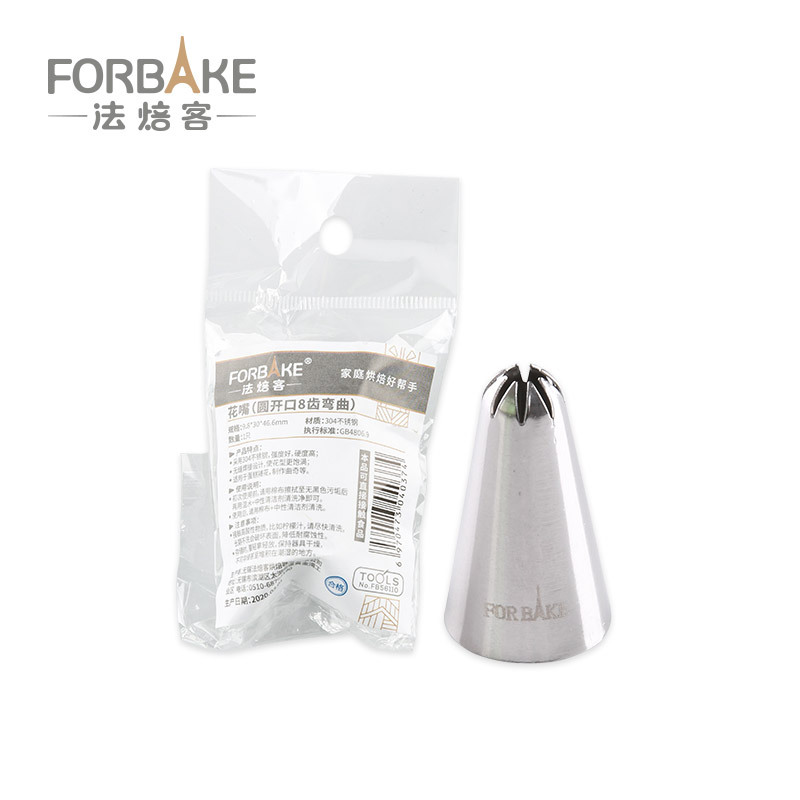 Cake decorating tips, French Baked pastry tools, cookie, macaron, creaming, cake decorating stainless steel tool, multi-pattern