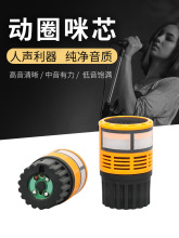 ���IKTV��о�о���Ȧ���^���[�Пo�������LԒͲ��о���