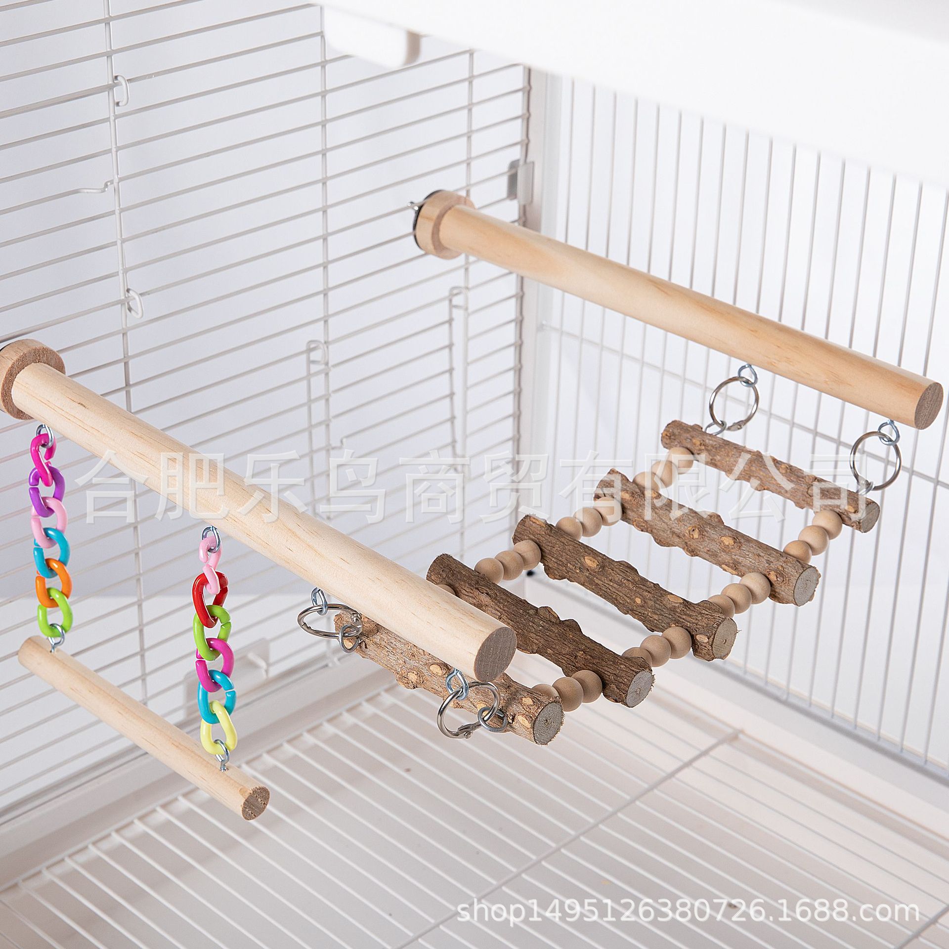 Hamster Toy Parrot Toy Bird Toy Bird Supplies Hanging Chain Horizontal Ladder Climbing Ladder Hanging Chain Swing Swing