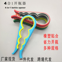 �ĺ�һ�_ƿ�����ϔQ�w����λ�_�����Qƿ�w���_�w��������������