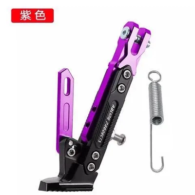 adjustable side frame parking tripod | Motosiklet ləvazimatları və aksesuarları - adjustable-side-support-purple