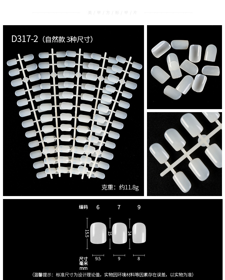 详情_07.jpg