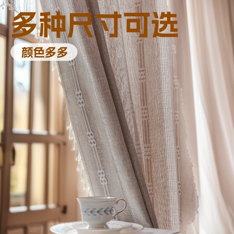 Factory cross-border special curtain finished embroidery stripe hollow brown bedroom jacquard kitchen small window short curtain Factory cross-border special curtain finished embroidery stripe hollow brown bedroom jacquard kitchen small window short curtain