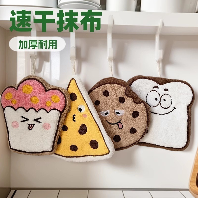 Coreano lindo dibujos animados toallas creativas nuevo vello de coral colgable toallas gruesas pequeñas toallas cuadradas durables al por mayor image 1