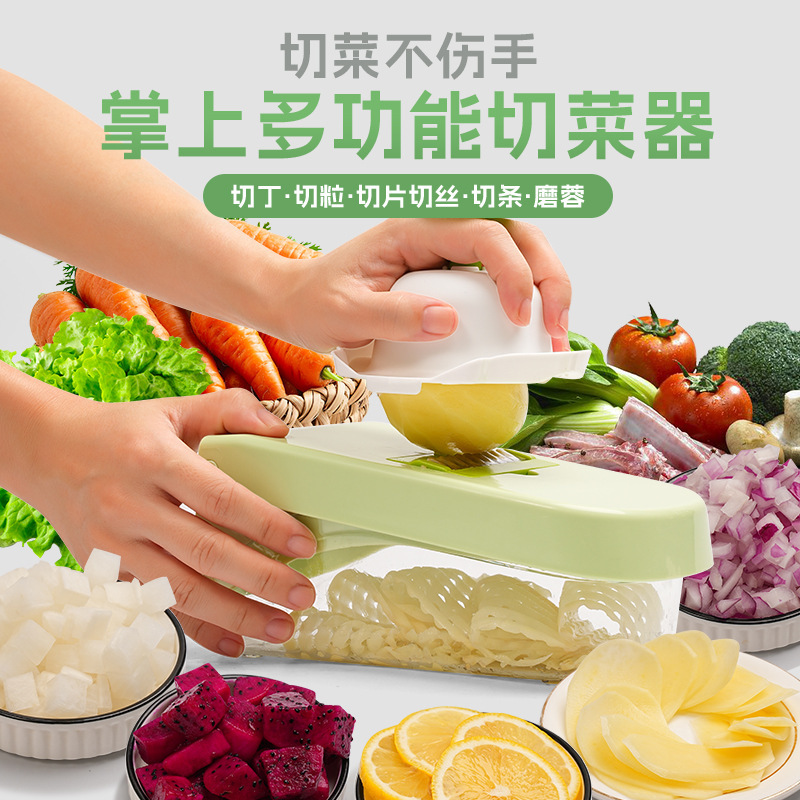 国境を越えて野菜を切る神器多機能おろし器ジャガイモスライスおろし器玉ねぎのおろし器おろし器|undefined