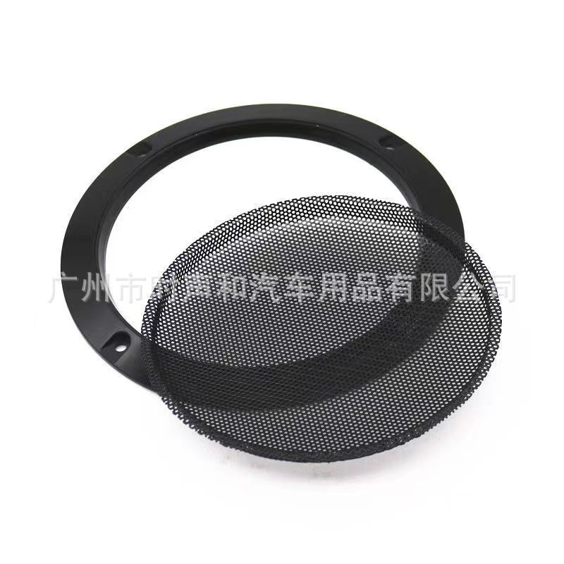 汽车音响喇叭改装网罩4寸5寸6.5寸喇叭罩通用型车载喇叭音箱网罩|undefined