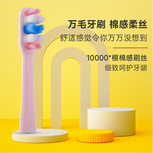 可诺新款软毛牙刷双支装成人牙刷家用万根毛情侣牙刷厂家批发