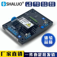 SX460 AVRoˢl늙CMԄ늉{SX440 AS440