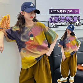 夏季童装韩国多彩扎染原创设计衣服女童短袖T恤洋气时髦女孩上衣