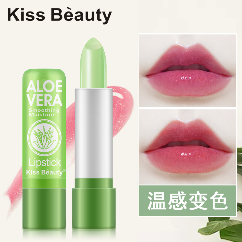 Kissbeauty跨境芦荟口红变色润唇修护唇膏滋润防水防干裂温变口红