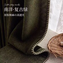 ��ҰС�t��ͬ����ʽ�͹žG�Ứѩ�᠖ȫ�ڹ����ҿ͏d�̨�B�d����